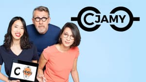 C Jamy — foto 2