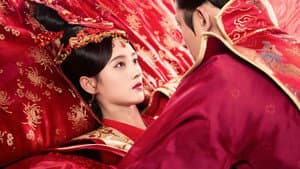 La Leyenda de Yun Xi — foto 3