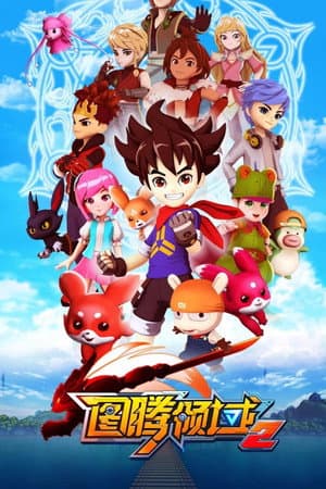 Temporada 2