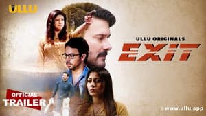 Exit — foto 1