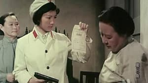 黑三角 — foto 1