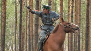 Мойлхон — foto 1