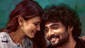 థ్యాంక్యూ డియర్ — foto 2