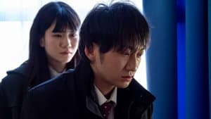 聖なる蝶 赤い部屋 — foto 1