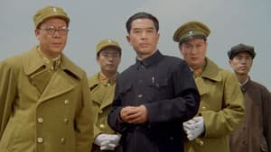 西安事变 — foto 1