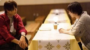 タクミくんシリーズ - Drama - — foto 2