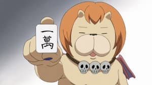 よんでますよ、アザゼルさん。 — foto 2