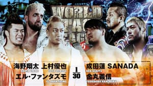 NJPW World Tag League 2025 - Day 15 — foto 4