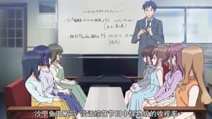 Episodio 3