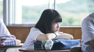 うみべの女の子 — foto 1