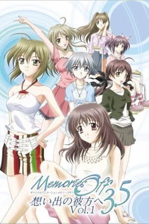 Temporada 3