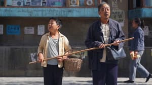 金色少年 — foto 1