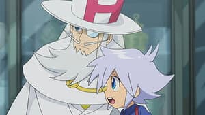 Episodio 5