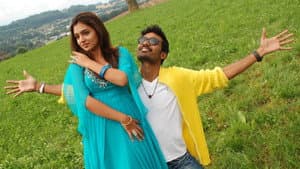 நய்யாண்டி — foto 2