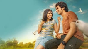 പ്രേമലു — foto 2