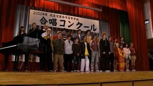 Episodio 9