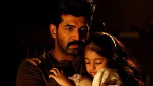 மிஷன்: சாப்டர் 1 — foto 2