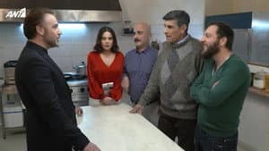 Episodio 41