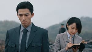 Episodio 4