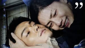Episodio 8