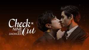 Check Out: The Movie — foto 3