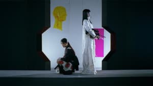 ピストルオペラ — foto 3