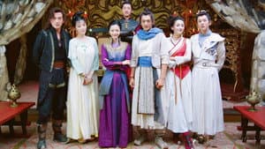 热血书院 — foto 1