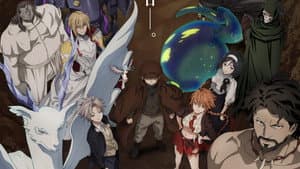 Ishura — foto 11