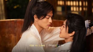 Kill To Love — foto 12