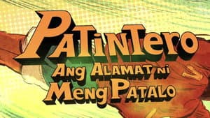 Patintero: Ang Alamat ni Meng Patalo — foto 1