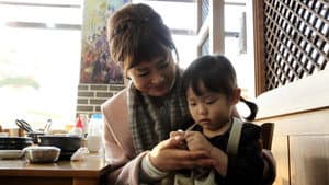 푸른노을 — foto 4