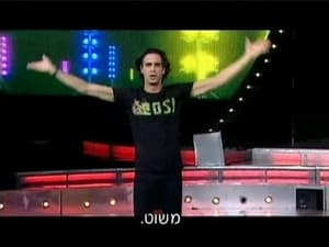 Episodio 3