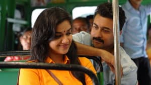 தானா சேர்ந்த கூட்டம் — foto 3