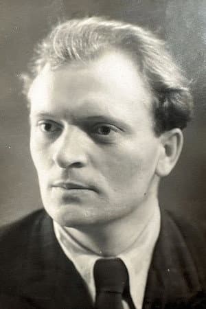 Юрий Аверин