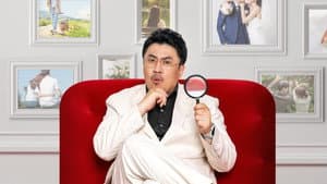 나는 SOLO, 그 후 사랑은 계속된다 — foto 3
