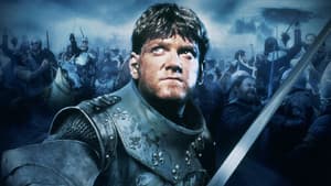 Henry V — foto 2