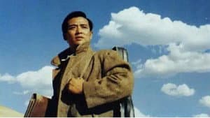 冼星海 — foto 1
