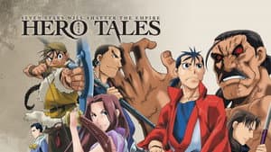 Hero Tales — foto 1