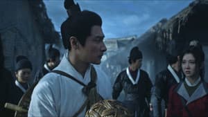 玄机卫之镇国神鼎 — foto 1