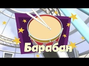 Episodio 19
