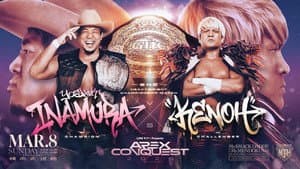 LINEヤフー presents APEX CONQUEST 2026 in YOKOHAMA — foto 2