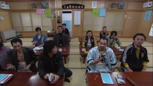 Episodio 2
