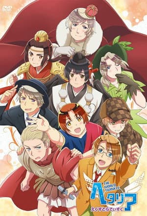 Temporada 5