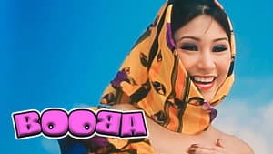 Booba — foto 2