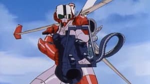 エリアル — foto 1