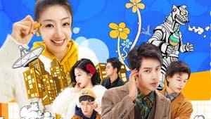 有猫的迷宫 — foto 1