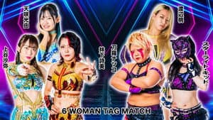 STARDOM in AOMORI — foto 1