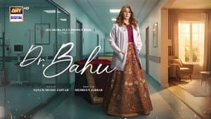Doctor Bahu — foto 1