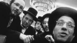 Trembling Before G-d — foto 1