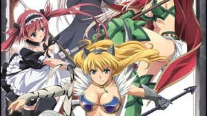 クイーンズブレイド 美しき闘士たち — foto 1